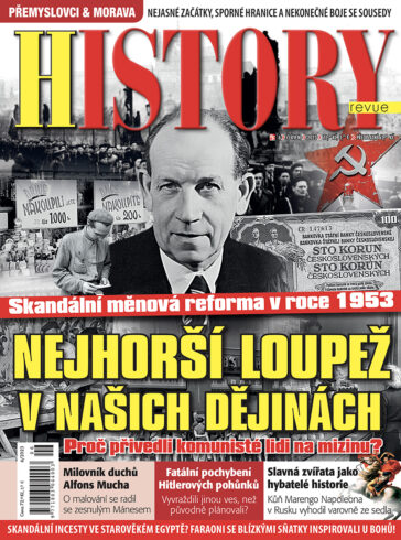HISTORY Revue