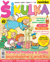 Časopis Šikulka