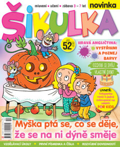 Šikulka