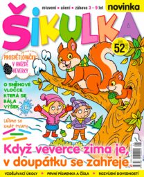 Šikulka