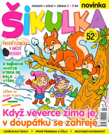 Šikulka