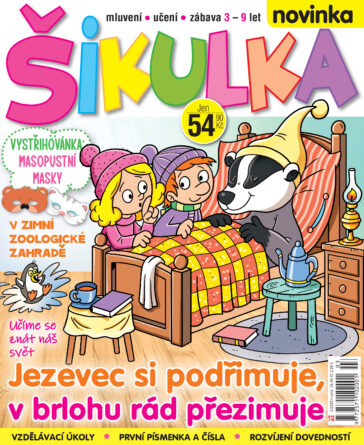 Šikulka