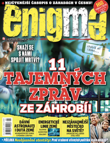 Enigma