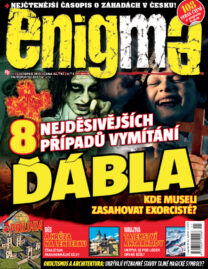 Enigma