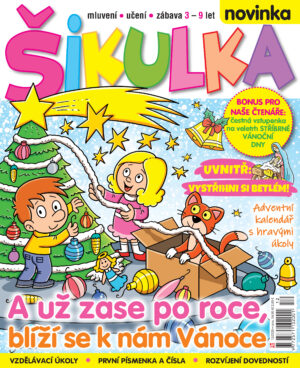 Šikulka