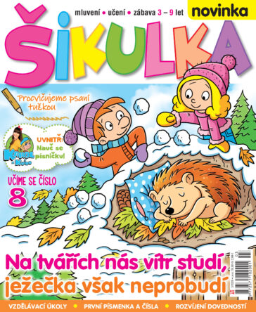 Šikulka