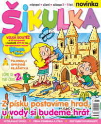 Časopis Šikulka