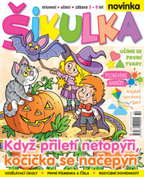 Šikulka 10/2026